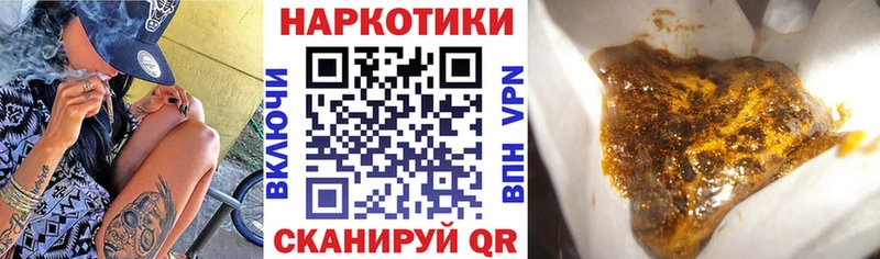 Хочу наркоту Карабаново Бошки Шишки  МЕТАДОН  Alpha-PVP  Меф  ГАШ  Кокаин  АМФ 