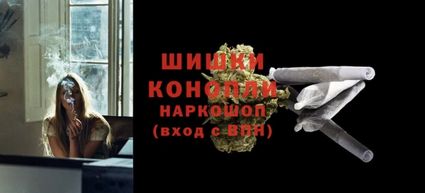 эйфоретик Медногорск