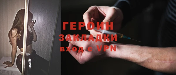 ешки Медвежьегорск
