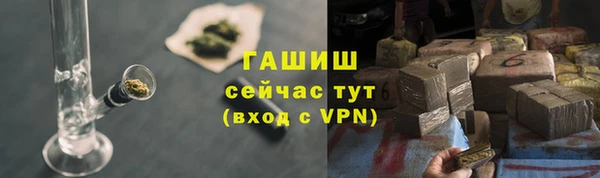 эйфоретик Медногорск