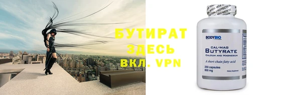 ешки Медвежьегорск
