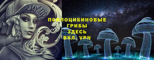 mdpv Белая Калитва
