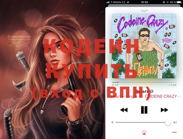 ешки Медвежьегорск
