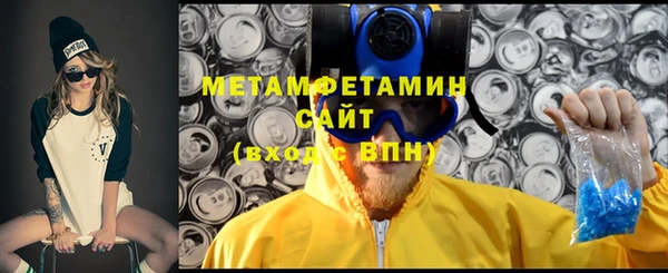 ешки Медвежьегорск
