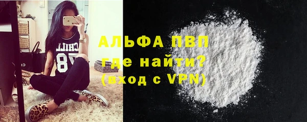 ешки Медвежьегорск