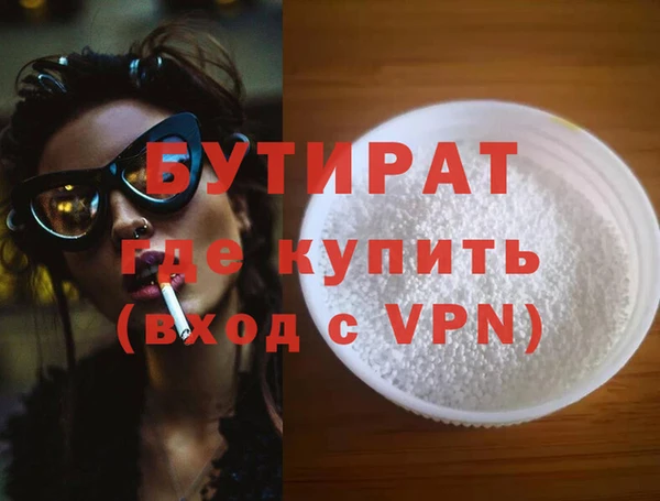 ешки Медвежьегорск