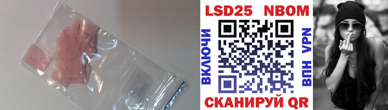наркотики  ОМГ ОМГ tor  ЛСД экстази ecstasy  Карабаново 